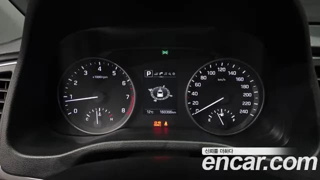 2018 Hyundai Avante AD 1.6 GDI Value Plus Sold VIN KMHD641DBJU673868 – photo 11 2018 Hyundai Avante AD 1.6 GDI Value Plus Sold VIN KMHD641DBJU673868 – photo 11