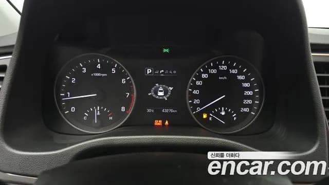 2018 Hyundai Avante AD 1.6 GDI Value Plus Sold VIN KMHD641DBJU684740 – trunk area 2018 Hyundai Avante AD 1.6 GDI Value Plus Sold VIN KMHD641DBJU684740 – trunk area