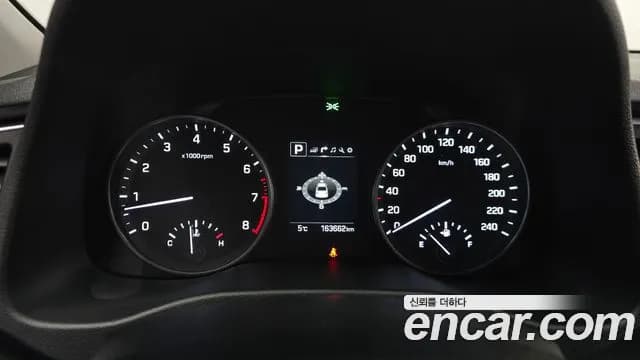 2018 Hyundai Avante AD 1.6 GDI Value Plus Sold VIN KMHD641DBJU689582 – photo 13 2018 Hyundai Avante AD 1.6 GDI Value Plus Sold VIN KMHD641DBJU689582 – photo 13