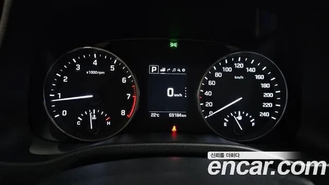 2018 Hyundai Avante AD 1.6 GDI Value Plus Sold VIN KMHD641DBJU695910 – photo 18 2018 Hyundai Avante AD 1.6 GDI Value Plus Sold VIN KMHD641DBJU695910 – photo 18