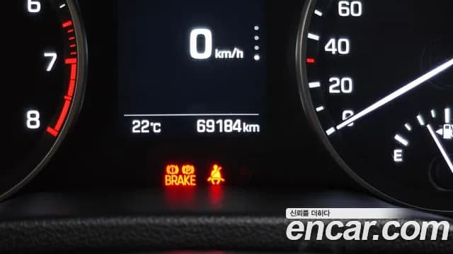 2018 Hyundai Avante AD 1.6 GDI Value Plus Sold VIN KMHD641DBJU695910 – photo 29 2018 Hyundai Avante AD 1.6 GDI Value Plus Sold VIN KMHD641DBJU695910 – photo 29