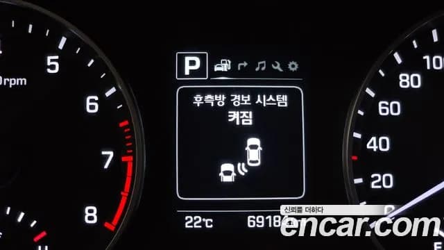 2018 Hyundai Avante AD 1.6 GDI Value Plus Sold VIN KMHD641DBJU695910 – photo 31 2018 Hyundai Avante AD 1.6 GDI Value Plus Sold VIN KMHD641DBJU695910 – photo 31