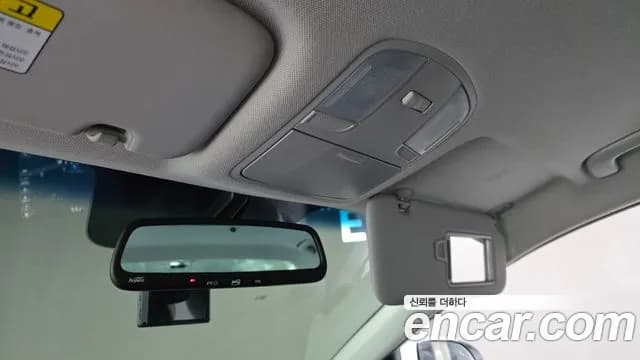 2018 Hyundai Avante AD 1.6 GDI Value Plus Sold VIN KMHD641DBJU708881 – photo 11 2018 Hyundai Avante AD 1.6 GDI Value Plus Sold VIN KMHD641DBJU708881 – photo 11