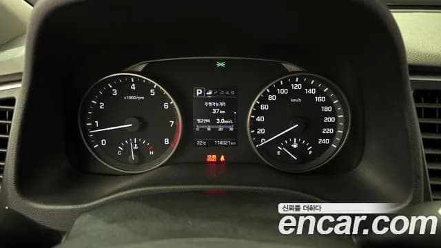 2018 Hyundai Avante AD 1.6 GDI Value Plus Sold VIN KMHD641DBJU731921 – photo 17 2018 Hyundai Avante AD 1.6 GDI Value Plus Sold VIN KMHD641DBJU731921 – photo 17