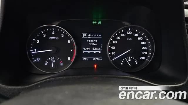 2018 Hyundai Avante AD 1.6 GDI Value Plus Sold VIN KMHD641DBJU745467 – photo 15 2018 Hyundai Avante AD 1.6 GDI Value Plus Sold VIN KMHD641DBJU745467 – photo 15