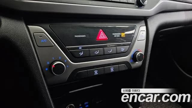 2018 Hyundai Avante AD 1.6 GDI Value Plus Sold VIN KMHD641DBJU745467 – photo 21 2018 Hyundai Avante AD 1.6 GDI Value Plus Sold VIN KMHD641DBJU745467 – photo 21