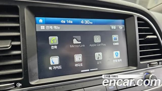 2018 Hyundai Avante AD 1.6 GDI Value Plus Sold VIN KMHD641DBJU745467 – photo 25 2018 Hyundai Avante AD 1.6 GDI Value Plus Sold VIN KMHD641DBJU745467 – photo 25