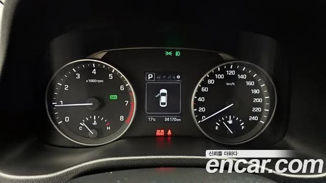 2018 Hyundai Avante AD 1.6 GDI Value Plus Sold VIN KMHD641DBJU746006 – photo 28 2018 Hyundai Avante AD 1.6 GDI Value Plus Sold VIN KMHD641DBJU746006 – photo 28