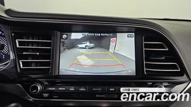 2019 Hyundai The New Avante AD 1.6 Sold VIN KMHD641EEKU769417 – undercarriage 2019 Hyundai The New Avante AD 1.6 Sold VIN KMHD641EEKU769417 – undercarriage