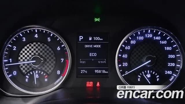 2019 Hyundai The New Avante AD 1.6 Sold VIN KMHD641EEKU769417 – trunk area 2019 Hyundai The New Avante AD 1.6 Sold VIN KMHD641EEKU769417 – trunk area