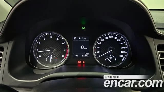 2019 Hyundai The New Avante AD 1.6 Sold VIN KMHD641EEKU770767 – undercarriage 2019 Hyundai The New Avante AD 1.6 Sold VIN KMHD641EEKU770767 – undercarriage