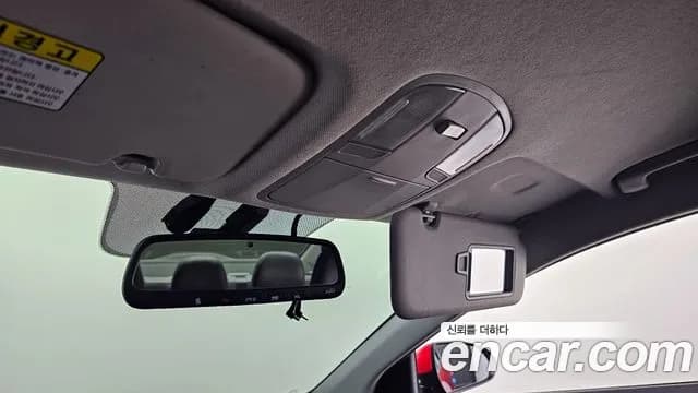 2019 Hyundai The New Avante AD 1.6 Sold VIN KMHD641EEKU770767 – photo 12 2019 Hyundai The New Avante AD 1.6 Sold VIN KMHD641EEKU770767 – photo 12