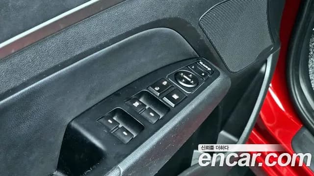 2019 Hyundai The New Avante AD 1.6 Sold VIN KMHD641EEKU770767 – photo 14 2019 Hyundai The New Avante AD 1.6 Sold VIN KMHD641EEKU770767 – photo 14