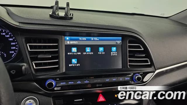 2019 Hyundai The New Avante AD 1.6 Sold VIN KMHD641EEKU770767 – photo 15 2019 Hyundai The New Avante AD 1.6 Sold VIN KMHD641EEKU770767 – photo 15