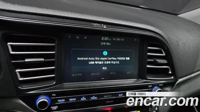 2019 Hyundai The New Avante AD 1.6 Sold VIN KMHD641EEKU777898 – front exterior 2019 Hyundai The New Avante AD 1.6 Sold VIN KMHD641EEKU777898 – front exterior