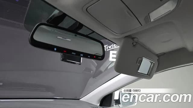 2019 Hyundai The New Avante AD 1.6 Sold VIN KMHD641EEKU777898 – photo 13 2019 Hyundai The New Avante AD 1.6 Sold VIN KMHD641EEKU777898 – photo 13