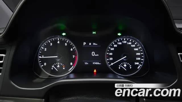2019 Hyundai The New Avante AD 1.6 Sold VIN KMHD641EEKU777898 – photo 15 2019 Hyundai The New Avante AD 1.6 Sold VIN KMHD641EEKU777898 – photo 15