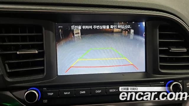 2019 Hyundai The New Avante AD 1.6 Sold VIN KMHD641EEKU778899 – engine bay 2019 Hyundai The New Avante AD 1.6 Sold VIN KMHD641EEKU778899 – engine bay