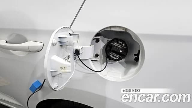 2019 Hyundai The New Avante AD 1.6 Sold VIN KMHD641EEKU778899 – photo 17 2019 Hyundai The New Avante AD 1.6 Sold VIN KMHD641EEKU778899 – photo 17