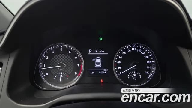 2019 Hyundai The New Avante AD 1.6 Sold VIN KMHD641EEKU786649 – interior seats 2019 Hyundai The New Avante AD 1.6 Sold VIN KMHD641EEKU786649 – interior seats