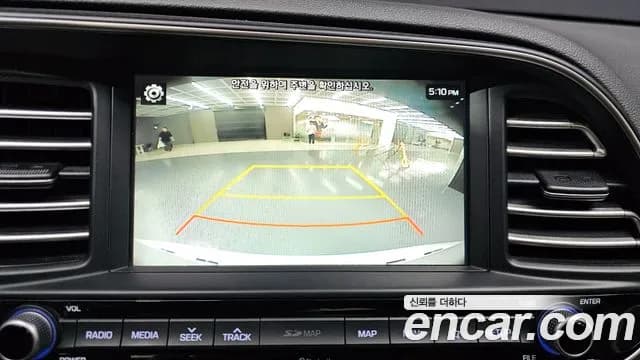 2019 Hyundai The New Avante AD 1.6 Sold VIN KMHD641EEKU790026 – photo 14 2019 Hyundai The New Avante AD 1.6 Sold VIN KMHD641EEKU790026 – photo 14