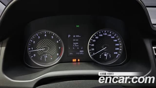 2019 Hyundai The New Avante AD 1.6 Sold VIN KMHD641EEKU790026 – photo 18 2019 Hyundai The New Avante AD 1.6 Sold VIN KMHD641EEKU790026 – photo 18