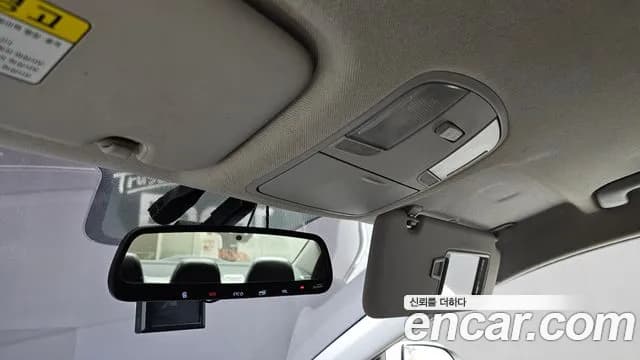 2019 Hyundai The New Avante AD 1.6 Sold VIN KMHD641EEKU790026 – photo 25 2019 Hyundai The New Avante AD 1.6 Sold VIN KMHD641EEKU790026 – photo 25