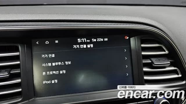 2019 Hyundai The New Avante AD 1.6 Sold VIN KMHD641EEKU790026 – photo 27 2019 Hyundai The New Avante AD 1.6 Sold VIN KMHD641EEKU790026 – photo 27