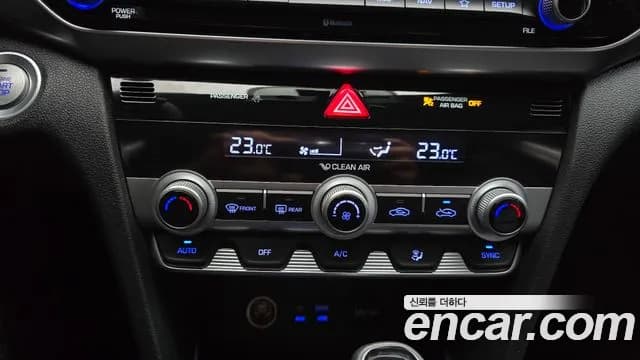 2019 Hyundai The New Avante AD 1.6 Sold VIN KMHD641EEKU790206 – rear exterior 2019 Hyundai The New Avante AD 1.6 Sold VIN KMHD641EEKU790206 – rear exterior