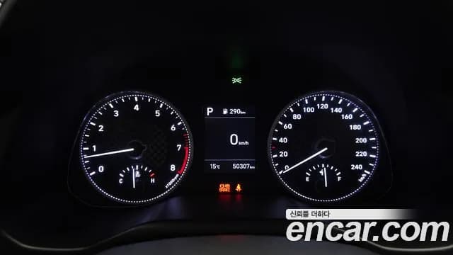 2019 Hyundai The New Avante AD 1.6 Sold VIN KMHD641EEKU790206 – trunk area 2019 Hyundai The New Avante AD 1.6 Sold VIN KMHD641EEKU790206 – trunk area