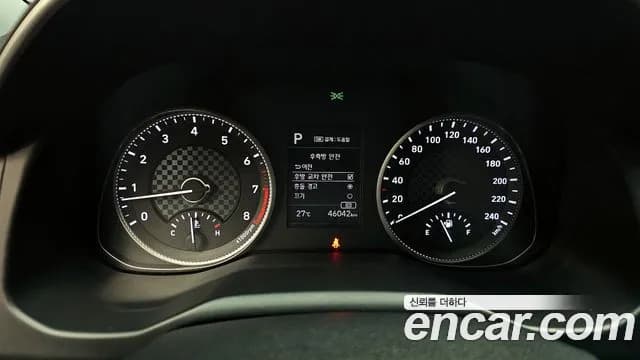 2019 Hyundai The New Avante AD 1.6 Sold VIN KMHD641EEKU807749 – dashboard 2019 Hyundai The New Avante AD 1.6 Sold VIN KMHD641EEKU807749 – dashboard