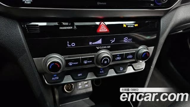 2019 Hyundai The New Avante AD 1.6 Sold VIN KMHD641EEKU807749 – photo 21 2019 Hyundai The New Avante AD 1.6 Sold VIN KMHD641EEKU807749 – photo 21