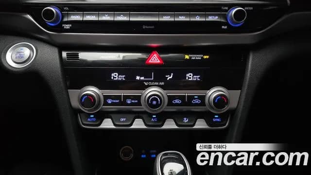 2019 Hyundai The New Avante AD 1.6 Sold VIN KMHD641EEKU816066 – photo 12 2019 Hyundai The New Avante AD 1.6 Sold VIN KMHD641EEKU816066 – photo 12