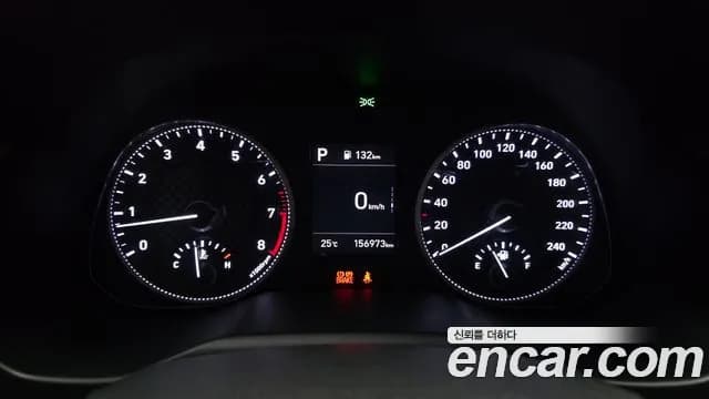 2019 Hyundai The New Avante AD 1.6 Sold VIN KMHD641EEKU816066 – photo 13 2019 Hyundai The New Avante AD 1.6 Sold VIN KMHD641EEKU816066 – photo 13