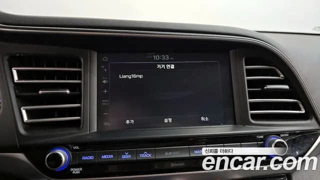 2019 Hyundai The New Avante AD 1.6 Sold VIN KMHD641EEKU828384 – side profile 2019 Hyundai The New Avante AD 1.6 Sold VIN KMHD641EEKU828384 – side profile