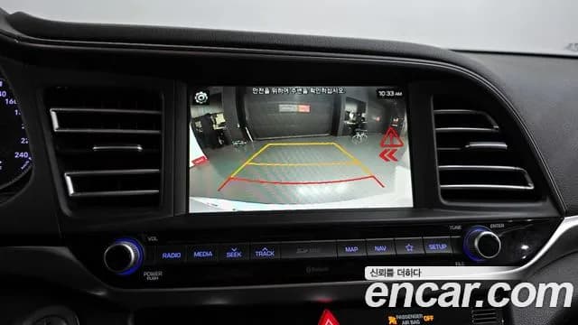 2019 Hyundai The New Avante AD 1.6 Sold VIN KMHD641EEKU828384 – photo 15 2019 Hyundai The New Avante AD 1.6 Sold VIN KMHD641EEKU828384 – photo 15