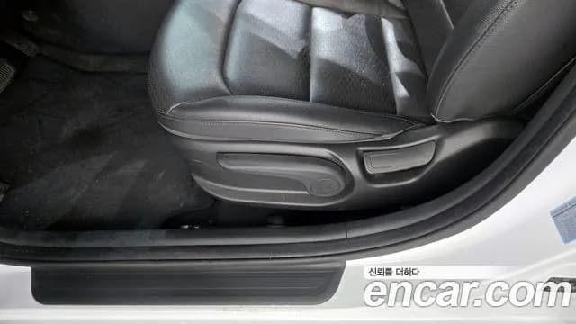 2019 Hyundai The New Avante AD 1.6 Sold VIN KMHD641EEKU828384 – photo 18 2019 Hyundai The New Avante AD 1.6 Sold VIN KMHD641EEKU828384 – photo 18