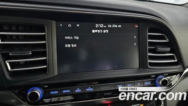 2019 Hyundai The New Avante AD 1.6 Sold VIN KMHD641EEKU828428 – photo 20 2019 Hyundai The New Avante AD 1.6 Sold VIN KMHD641EEKU828428 – photo 20