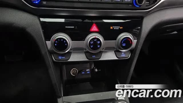 2019 Hyundai The New Avante AD 1.6 Sold VIN KMHD641EEKU829829 – rear exterior 2019 Hyundai The New Avante AD 1.6 Sold VIN KMHD641EEKU829829 – rear exterior