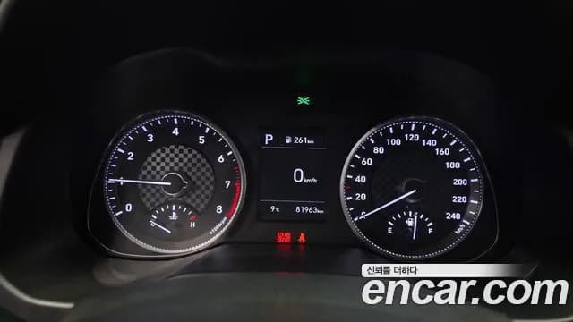 2019 Hyundai The New Avante AD 1.6 Sold VIN KMHD641EEKU829829 – engine bay 2019 Hyundai The New Avante AD 1.6 Sold VIN KMHD641EEKU829829 – engine bay