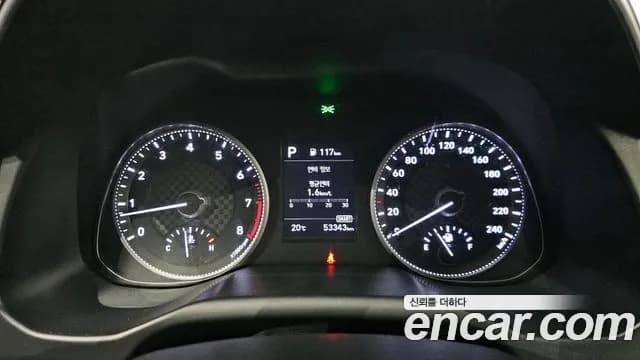 2019 Hyundai The New Avante AD 1.6 Sold VIN KMHD641EEKU834369 – photo 11 2019 Hyundai The New Avante AD 1.6 Sold VIN KMHD641EEKU834369 – photo 11