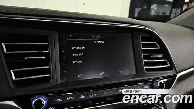 2019 Hyundai The New Avante AD 1.6 Sold VIN KMHD641EEKU838723 – odometer reading 2019 Hyundai The New Avante AD 1.6 Sold VIN KMHD641EEKU838723 – odometer reading
