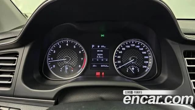 2019 Hyundai The New Avante AD 1.6 Sold VIN KMHD641EEKU838723 – photo 14 2019 Hyundai The New Avante AD 1.6 Sold VIN KMHD641EEKU838723 – photo 14