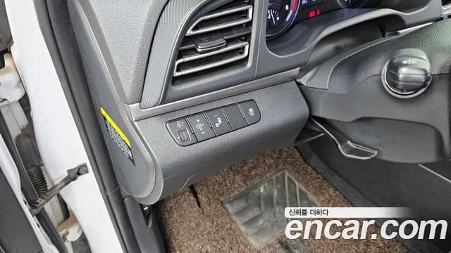 2019 Hyundai The New Avante AD 1.6 Sold VIN KMHD641EEKU838723 – photo 18 2019 Hyundai The New Avante AD 1.6 Sold VIN KMHD641EEKU838723 – photo 18
