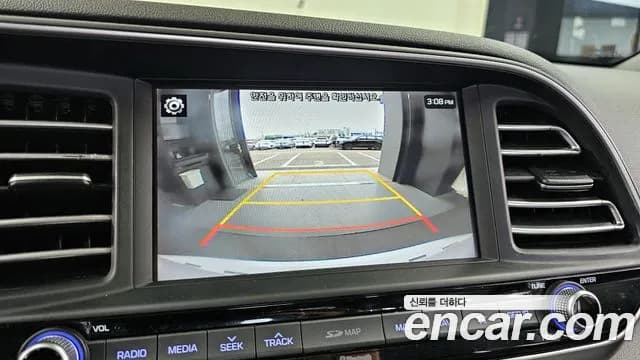 2019 Hyundai The New Avante AD 1.6 Sold VIN KMHD641EEKU838723 – photo 19 2019 Hyundai The New Avante AD 1.6 Sold VIN KMHD641EEKU838723 – photo 19