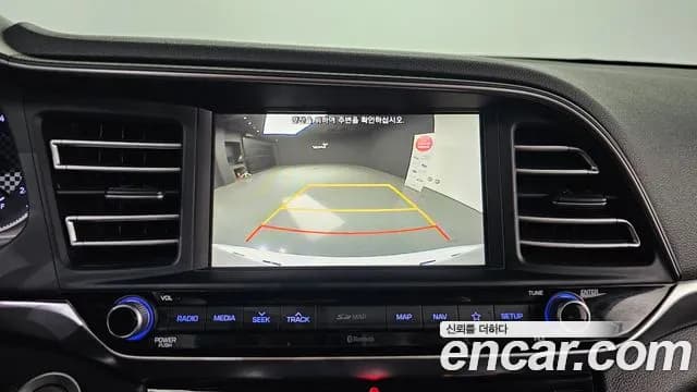 2019 Hyundai The New Avante AD 1.6 Sold VIN KMHD641EEKU838931 – trunk area 2019 Hyundai The New Avante AD 1.6 Sold VIN KMHD641EEKU838931 – trunk area