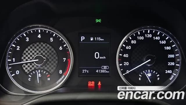 2019 Hyundai The New Avante AD 1.6 Sold VIN KMHD641EEKU838931 – photo 24 2019 Hyundai The New Avante AD 1.6 Sold VIN KMHD641EEKU838931 – photo 24