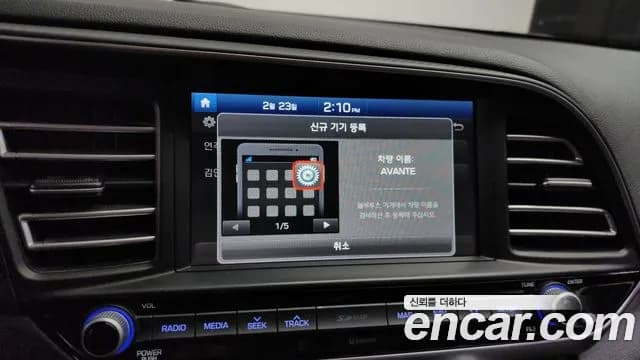 2019 Hyundai The New Avante AD 1.6 Sold VIN KMHD641EEKU840233 – side profile 2019 Hyundai The New Avante AD 1.6 Sold VIN KMHD641EEKU840233 – side profile