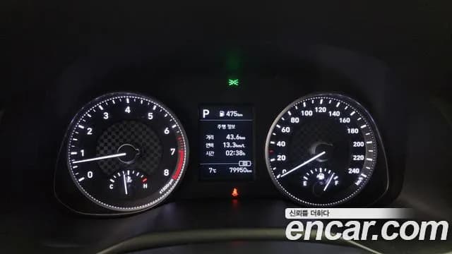 2019 Hyundai The New Avante AD 1.6 Sold VIN KMHD641EEKU840233 – exterior detail 2019 Hyundai The New Avante AD 1.6 Sold VIN KMHD641EEKU840233 – exterior detail