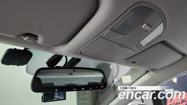 2019 Hyundai The New Avante AD 1.6 Sold VIN KMHD641EEKU840233 – undercarriage 2019 Hyundai The New Avante AD 1.6 Sold VIN KMHD641EEKU840233 – undercarriage